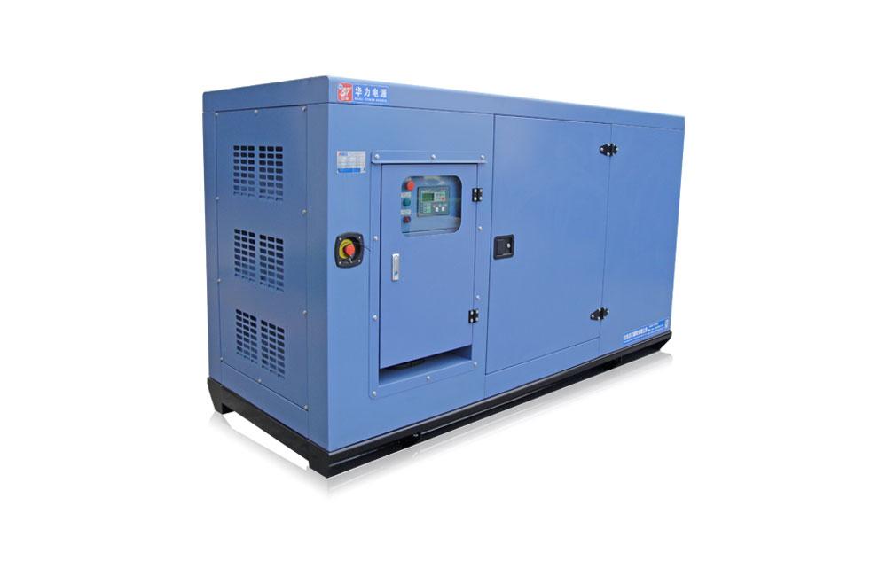 HL50GF -50kva